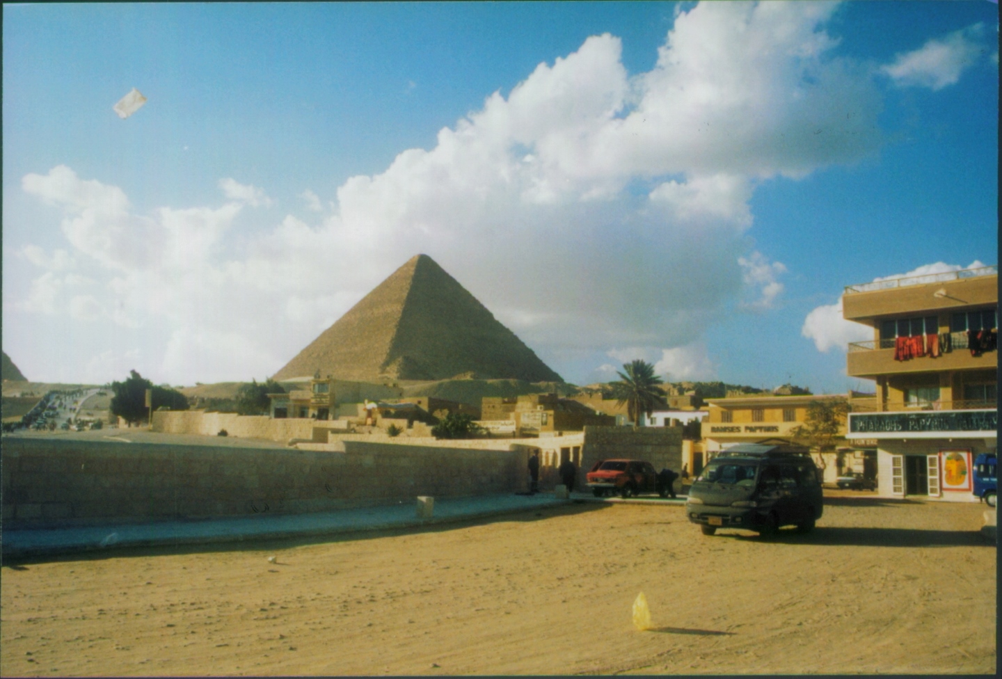 Development Near Pyramids of Giza Egypt 1998