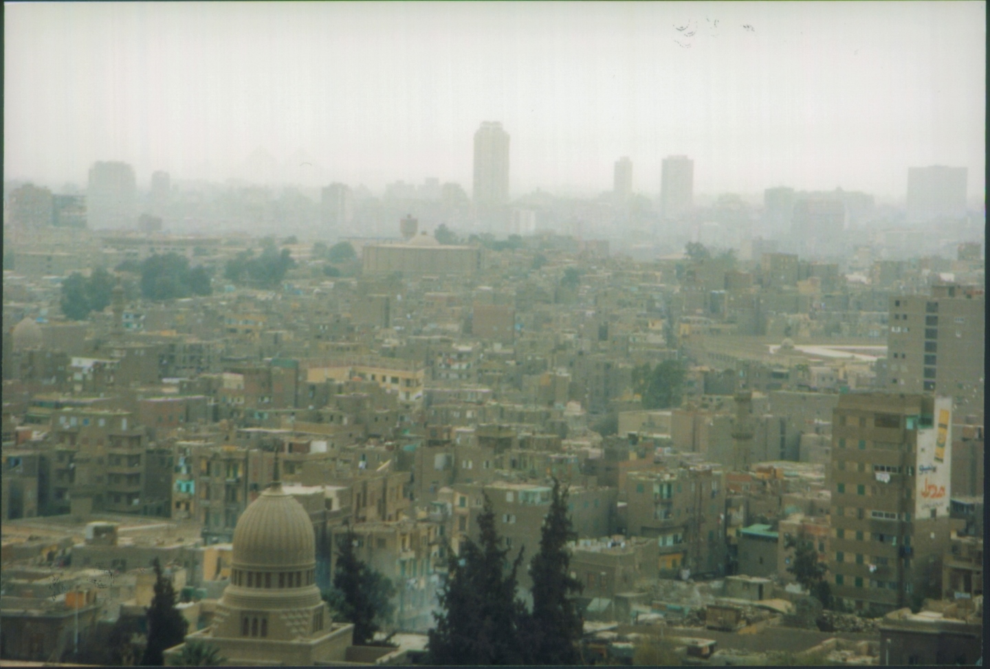Cairo_Egypt_Skyline_1998.jpg