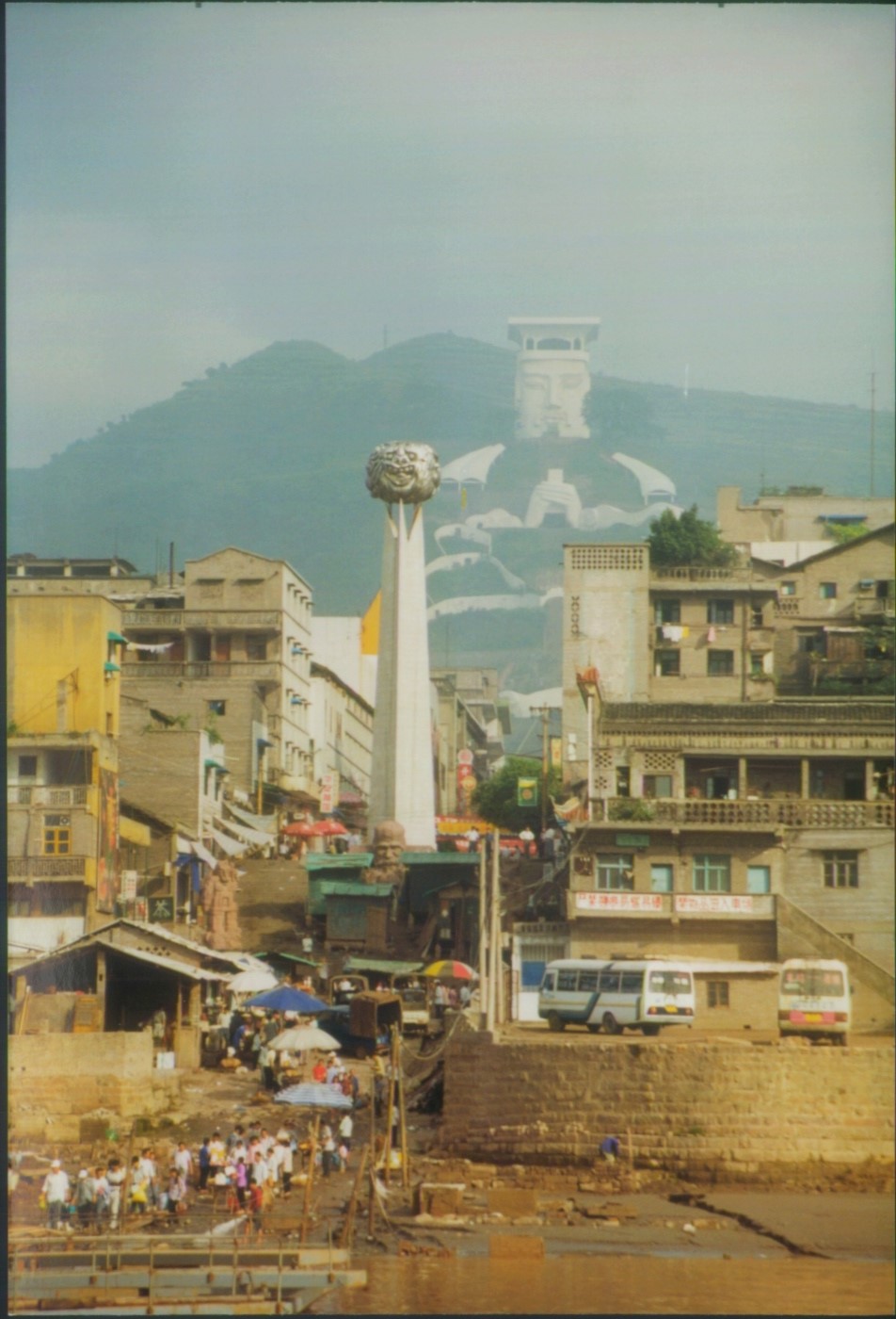 fengdu ghost town in 1999 on yangtze river before three gorges dam
