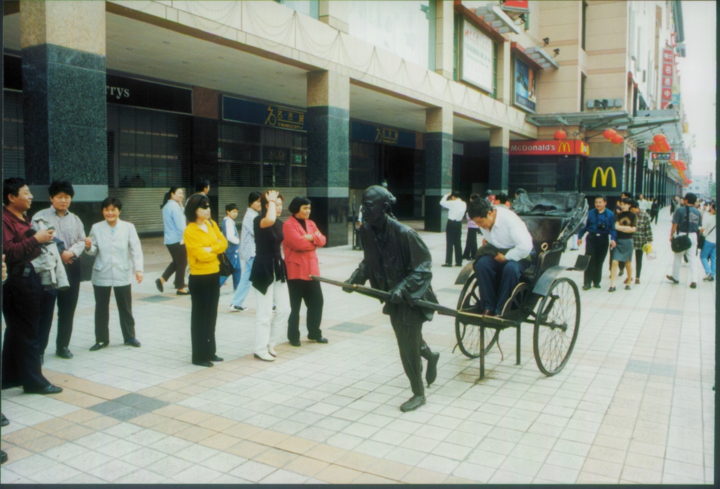 rickshaw statue china 1999