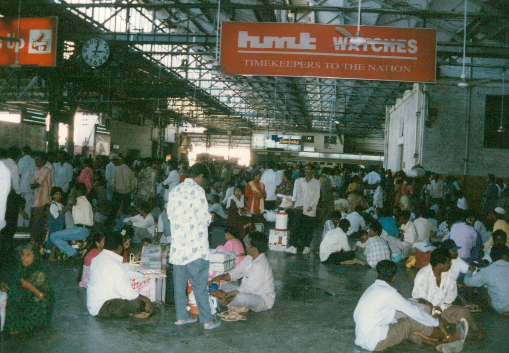 Train Station India 1997