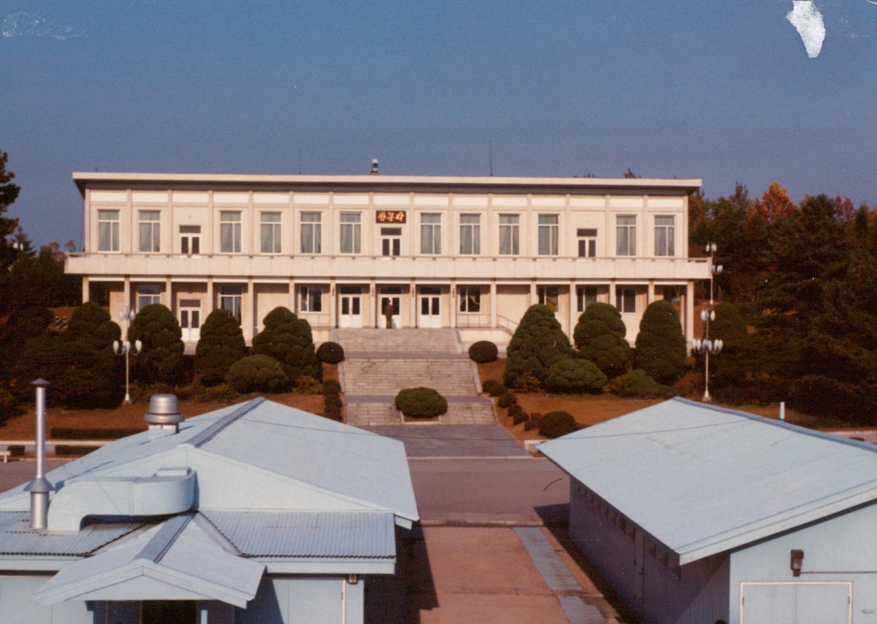 panmon hall north korea dmz 1989