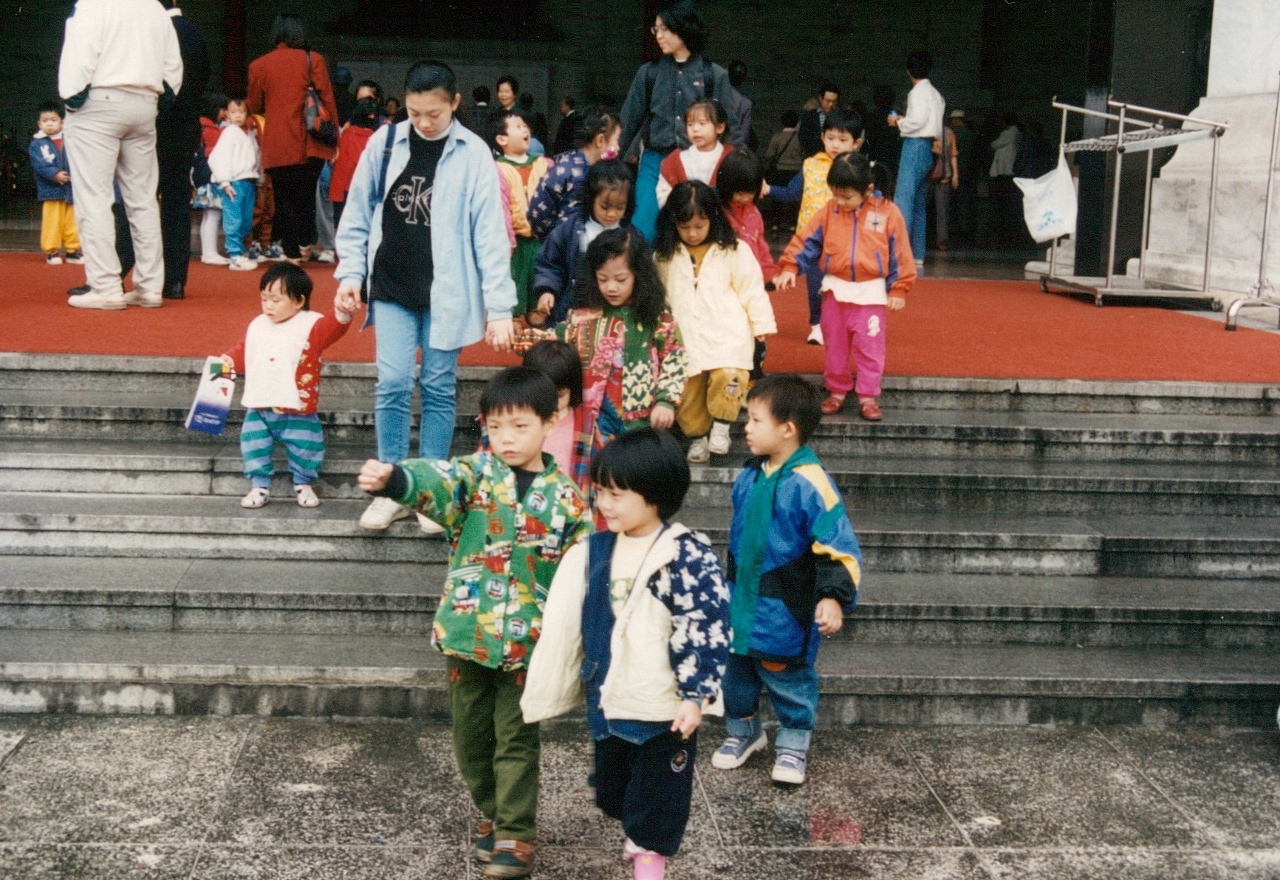 Taipei Taiwan 1995