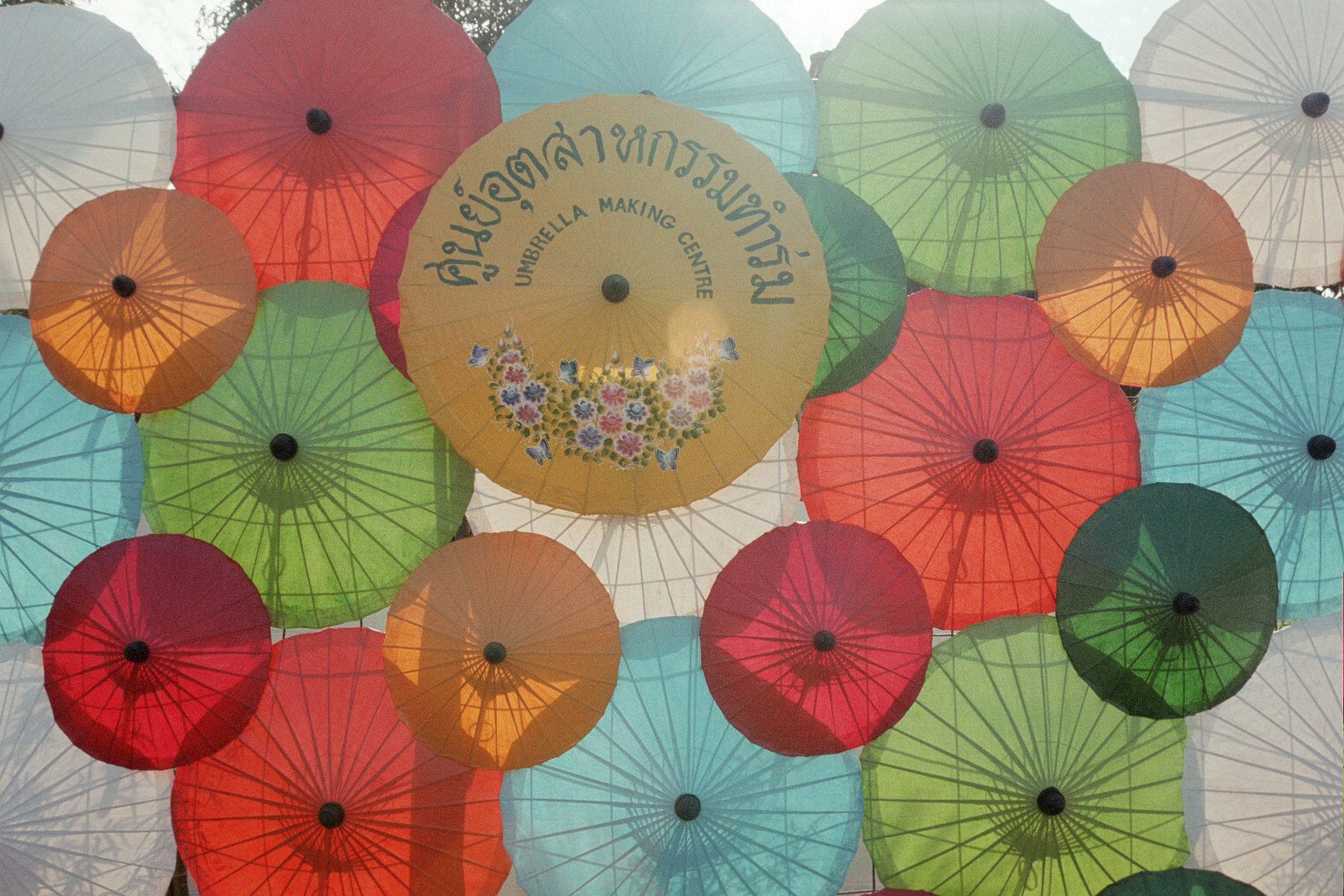 Umbrella factory Chang Mai Thailand - Mar 2003
