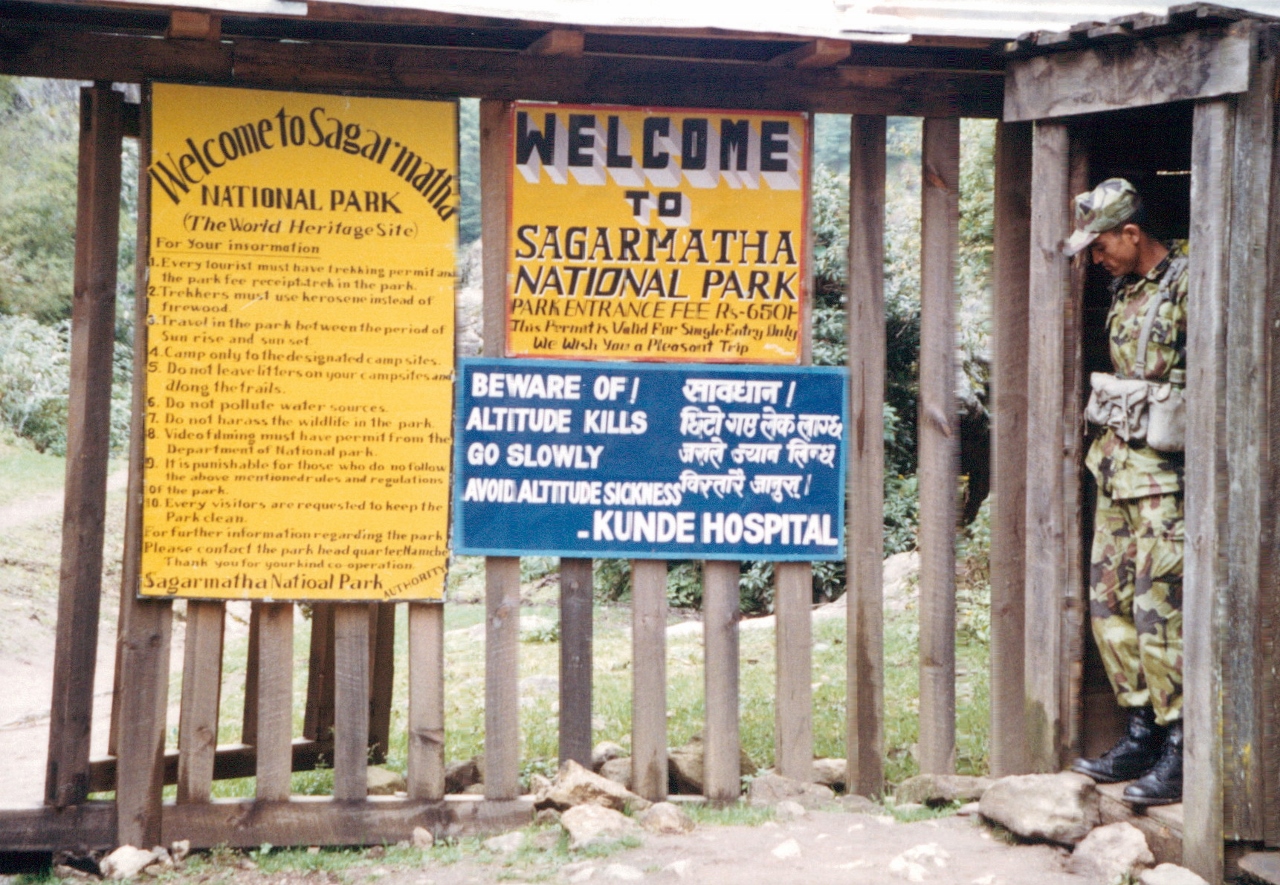 sagarmatha national park trekking in nepal solukhumbu 1998